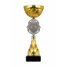 Nexus arany-ezüst serleg 26G-68B - M: 26 cm - Érembetét hellyel