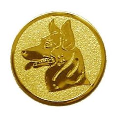 Érembetét KUTYA németjuhász 25mm  069 