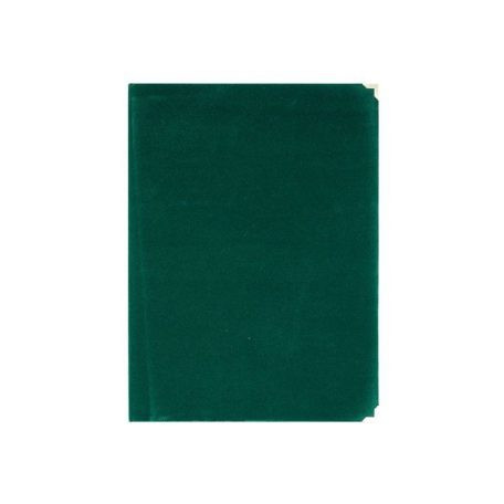 Plüss oklevéltartó mappa